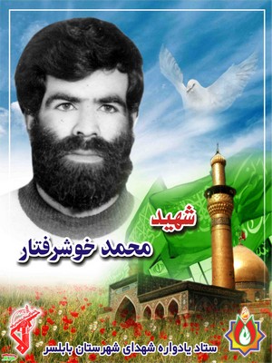 333