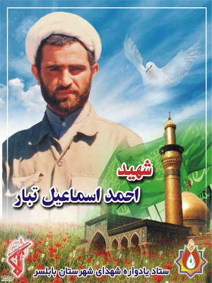 470