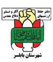 logo2